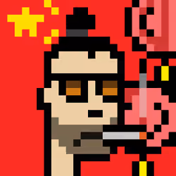 The Chinese #3154