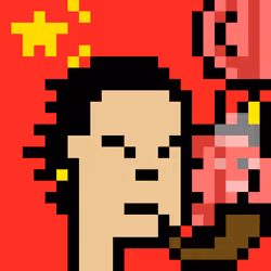 The Chinese #7346