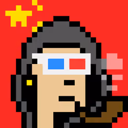 The Chinese #7892