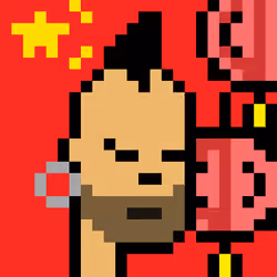The Chinese #6628