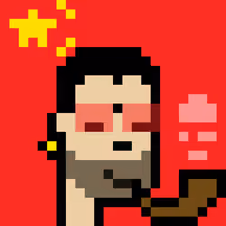 The Chinese #7249