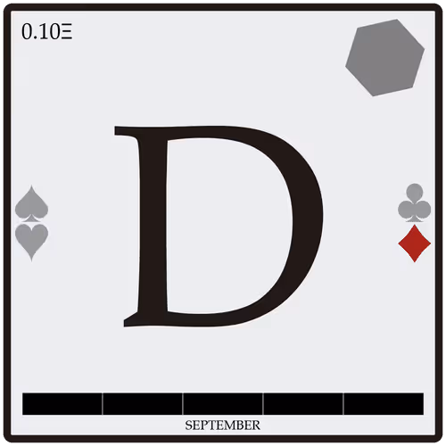Seecretnft