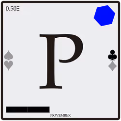 Seecret #318