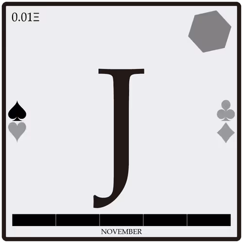 Seecretnft