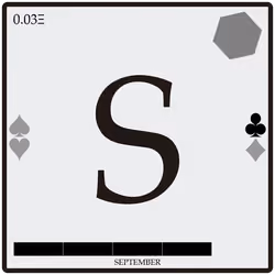 Seecret #1524