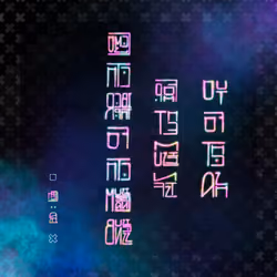 Foreword 05: Music