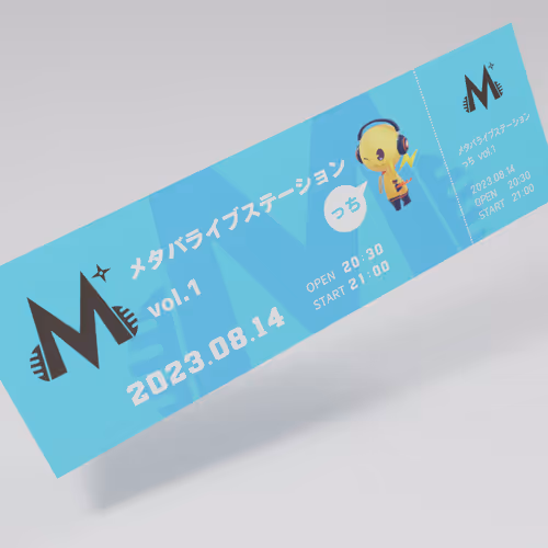 MetaveLive Station chi vol.1 SBT