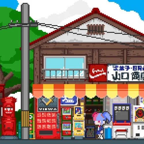 Jimotoomoideyokocho