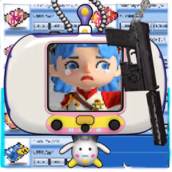 Villager Miimata #5
