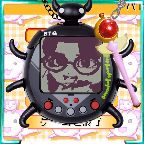 Villager Miimata