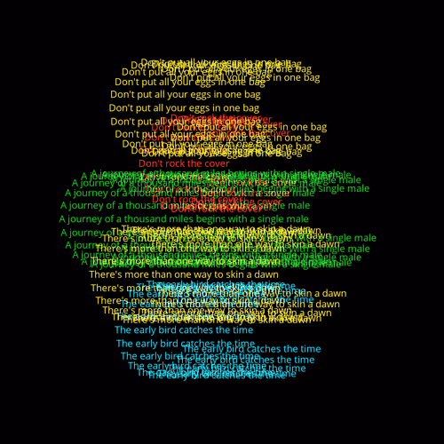 Poem #155