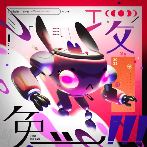 Kibatsu