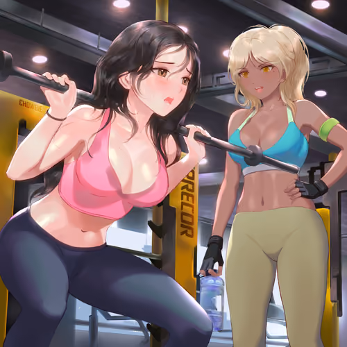 Trainer
