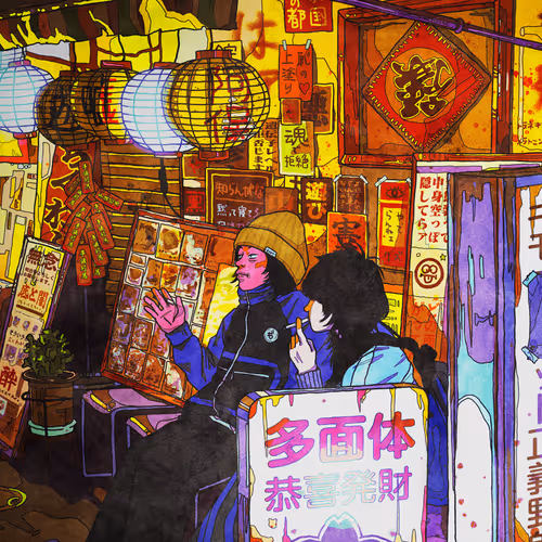 Scenery Of Japan V3