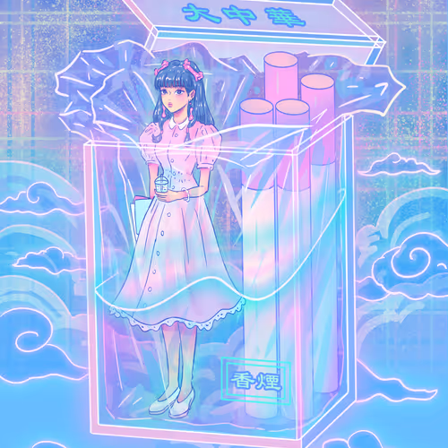 Pocket Dreams #146
