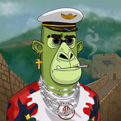 Angry Apes United #3611