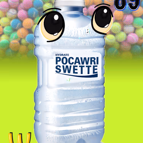 Pocawri Swettes