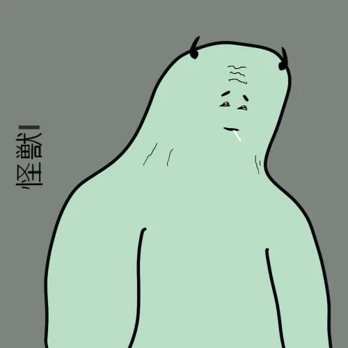 Haradashi