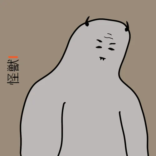 Haradashi