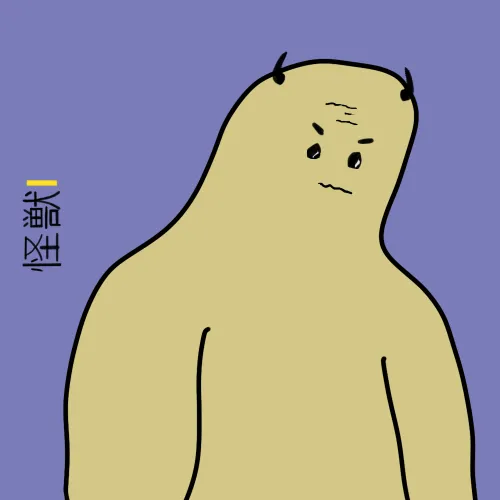 Haradashi