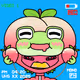 Frog Heads #1062