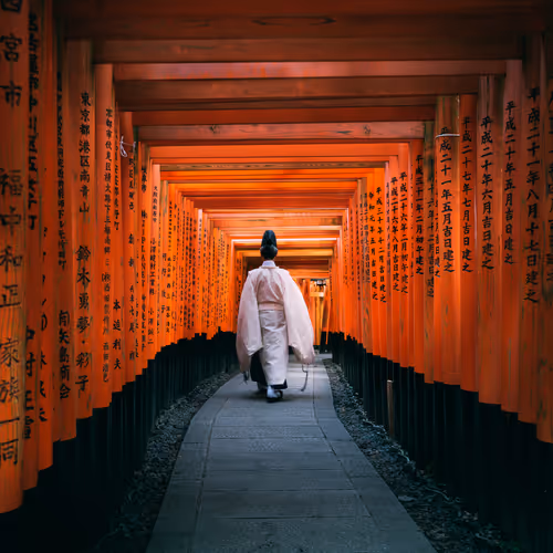  Impermanence 