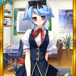KUTIKI SETSUNA