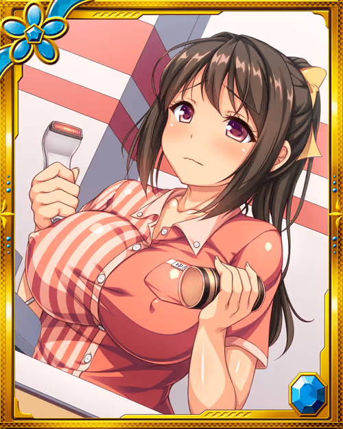 Item #412 Media