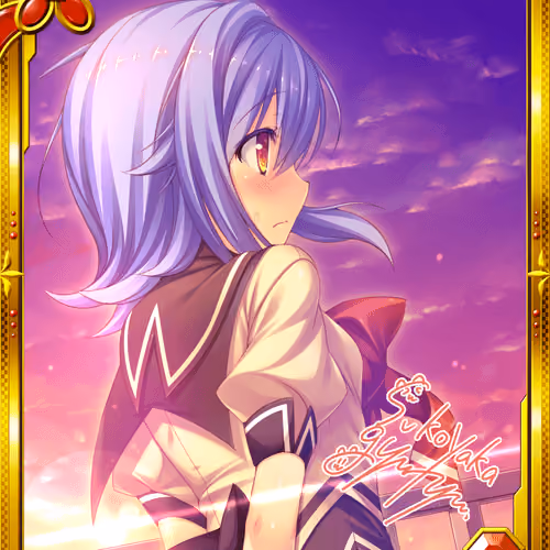 OKITA KANON