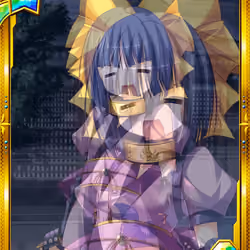HADUKI