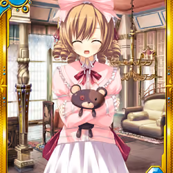 YUNO SAFFINE