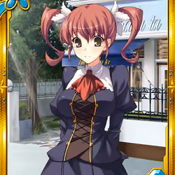 AKASHI YUZU