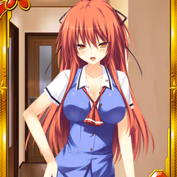 ARISUGAWA AMANE