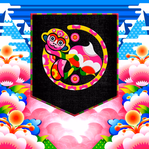 Pocket With Love