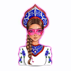 Irina