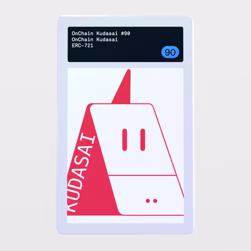 Minter Token