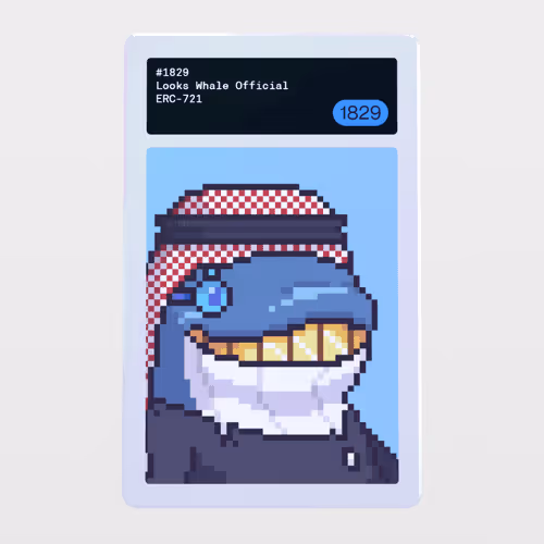 Minter Token - Looks Whale Official #1829