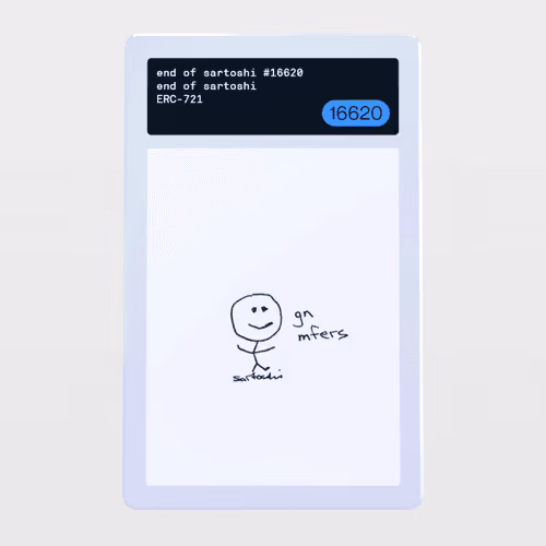Minter Token - end of sartoshi #16620