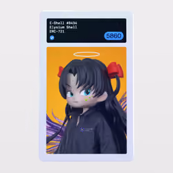 Minter Token - Elysium Shell #5860