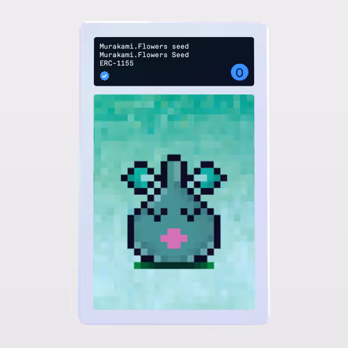Minter Token