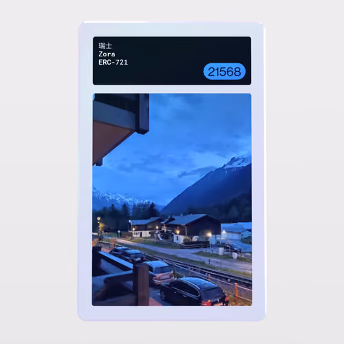 Minter Token - Zora #21568