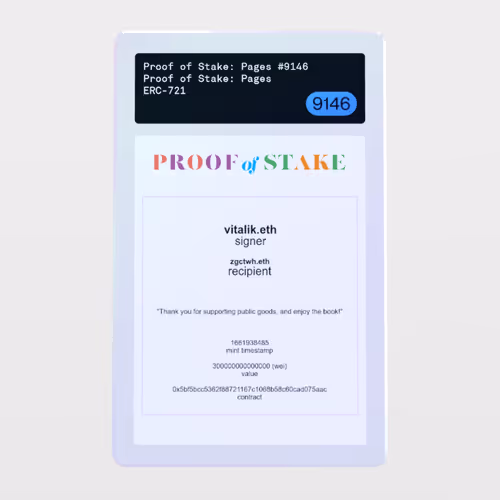 Minter Token