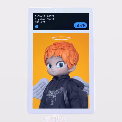 Minter Token - Elysium Shell #5078