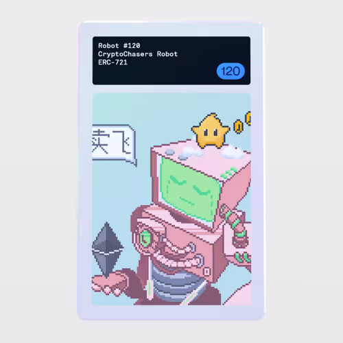 Minter Token