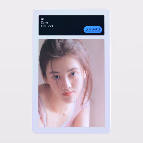 Minter Token