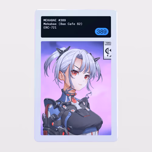 Minter Token