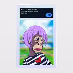 Minter Token - DigiApeDaigaku.Club #1517