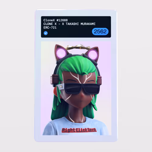 Minter Token