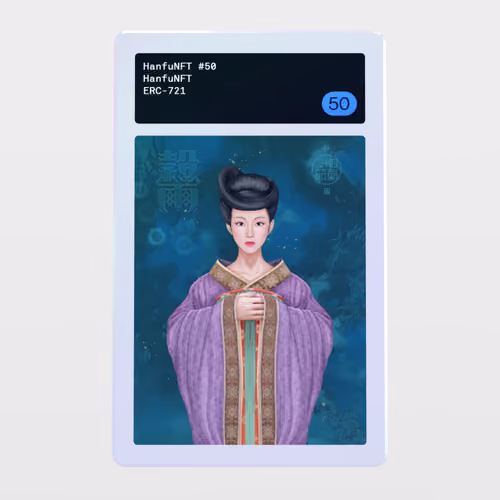 Minter Token - HanfuNFT #50
