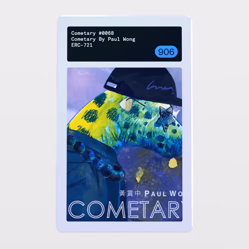 Minter Token